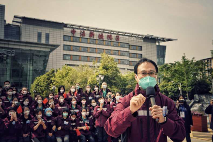 微信图片_20200411100744