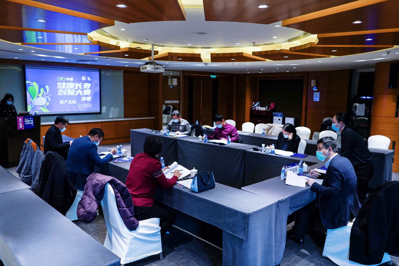 新产品评审.jpg
