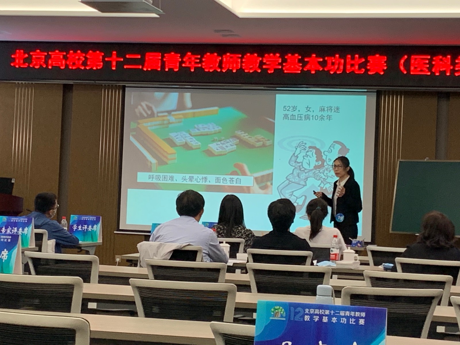 2--张.jpg 2--张.jpg