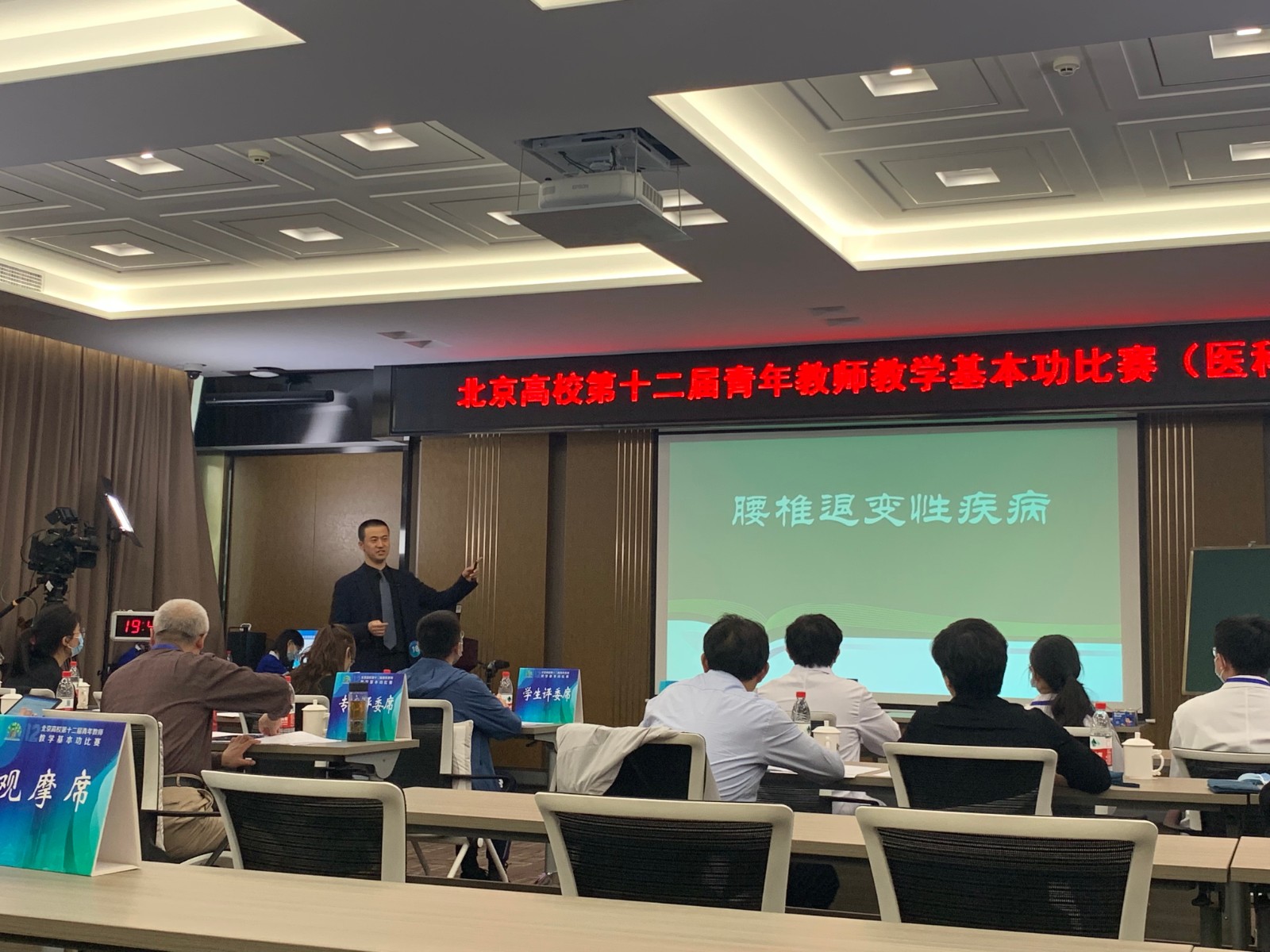 1-1庄.jpg 1-1庄.jpg