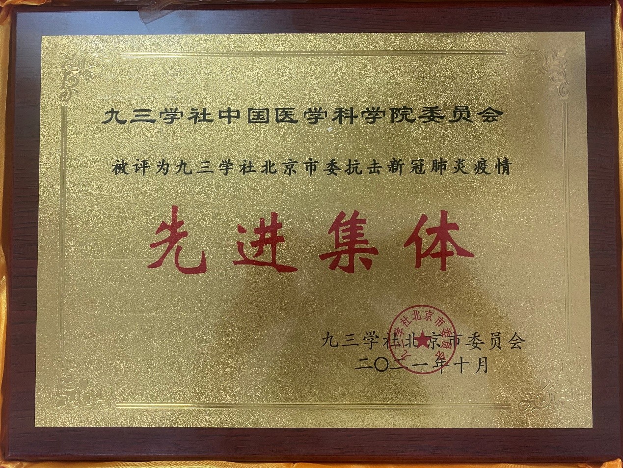 图片2.jpg 图片2.jpg