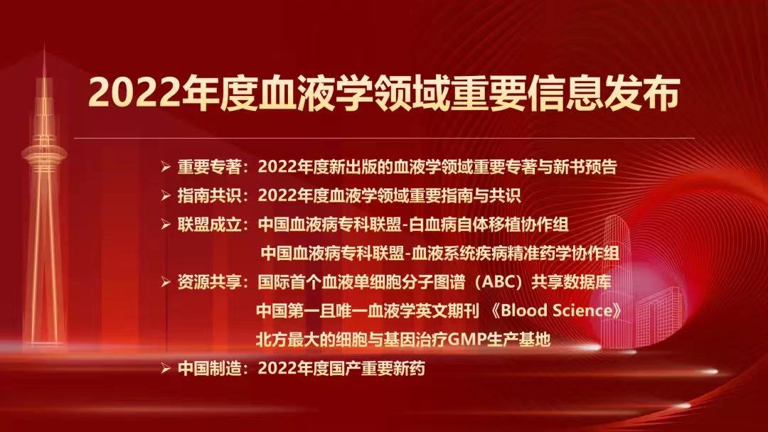 微信图片_20230110084552.jpg