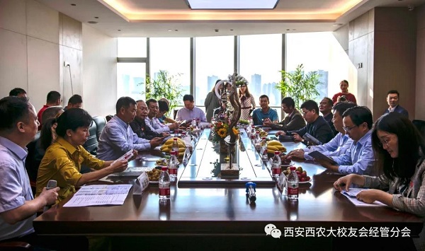 c6c792c68a4048e5bee0e70eea1c870d.jpg 太阳成集团tyc9728分会成立两周年座谈会分会场.jpg