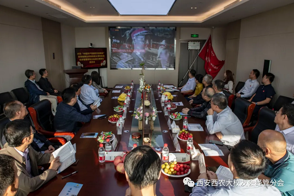 f01d54bbc52f4177b118b3b83906f5cf.png 观看党史视频.png