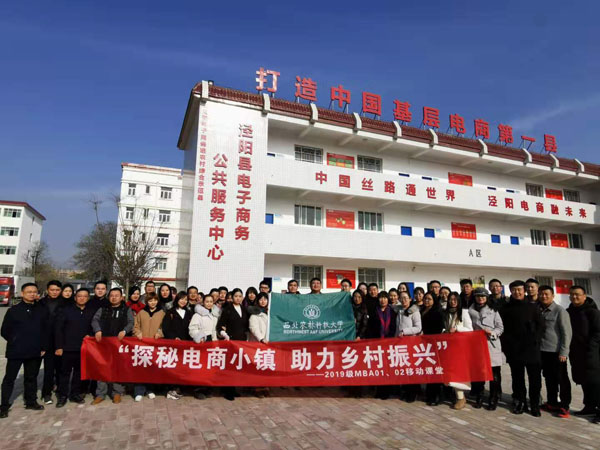 fa50d1b9861c4a17ba4ceeb23e836897.jpg 4.jpg