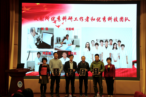 QQ图片20180402164221