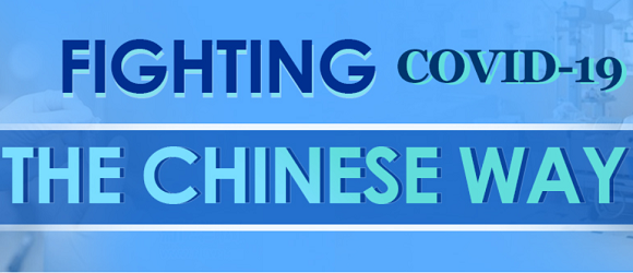 微信图片_20200421213452