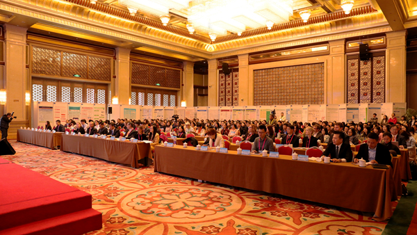 微信图片_20181115111303