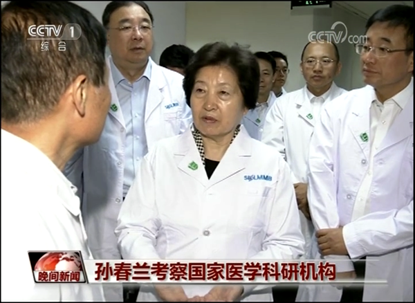 微信图片_20180515101434_副本