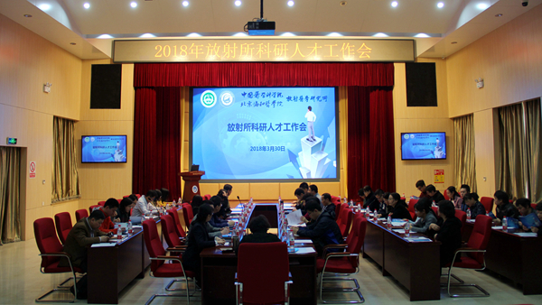 QQ图片20180402164207