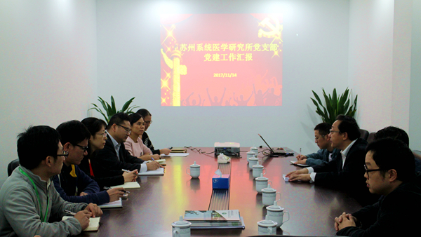 微信图片_20171117084623_副本