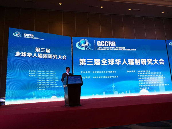 QQ图片20180516104932