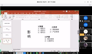 427495128640e494e561b0160724102