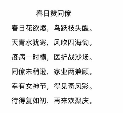 46708cc47b3e41fe82ea5c3c2c17959e.jpg 2.jpg