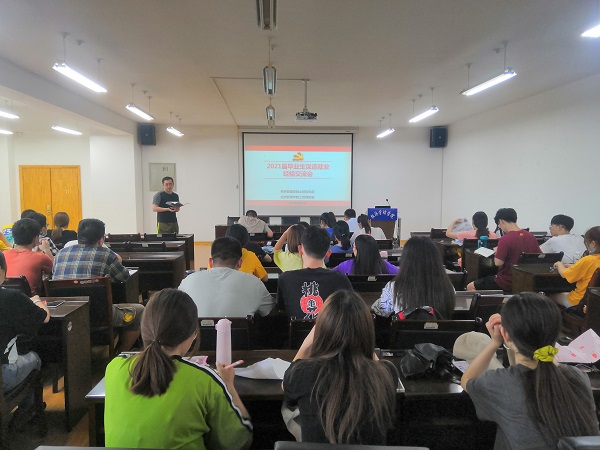 db6d3ca7dd2d42d88f10be30618dd40d.jpg 2.jpg