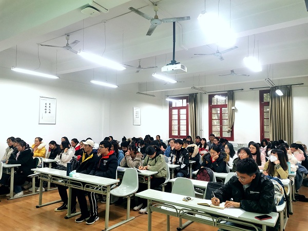 0833a5870f8d4e5e800556640a06aa1a.jpg 讲座2.jpg