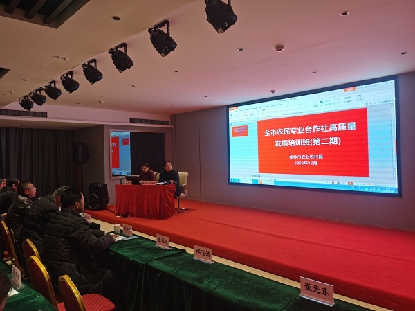 3aaac240341b49a796f5526a1a906737.jpg 2.jpg