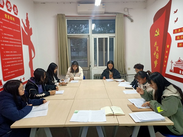 86398fe9077047d8a529154ad3e08d4b.jpg 理论学习.jpg