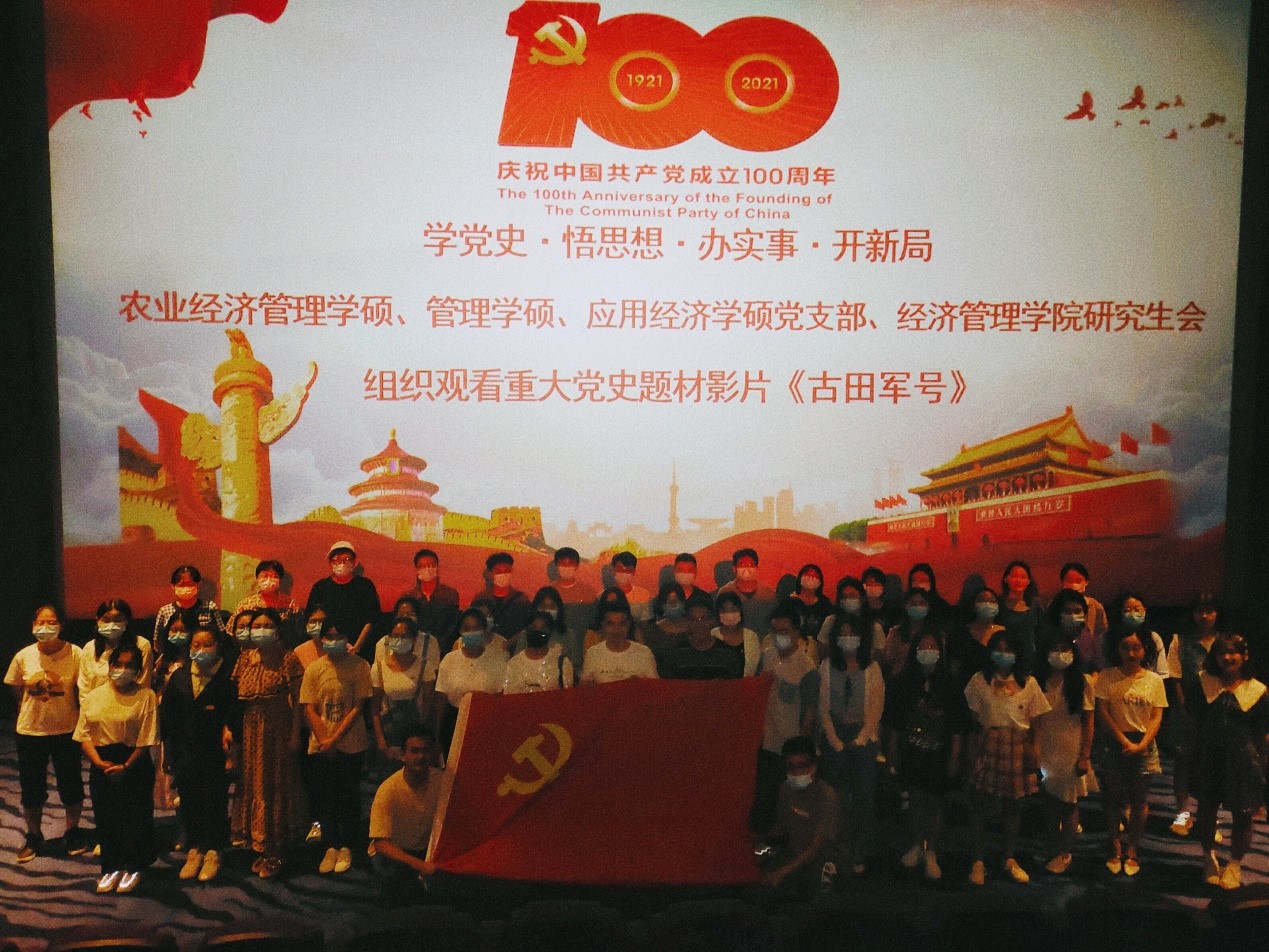 9ec1e49147c44df9ad9a319c4ec344f4.jpg 9ec1e49147c44df9ad9a319c4ec344f4.jpg