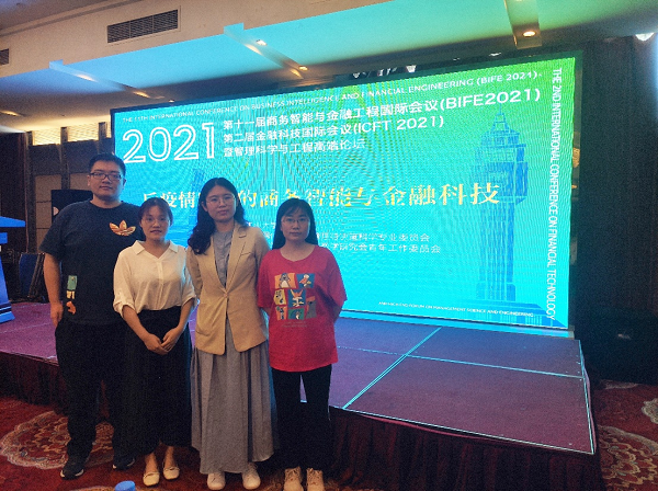 86a65b04659146d1a0e0c0e3e61ec766.png 图片1.png