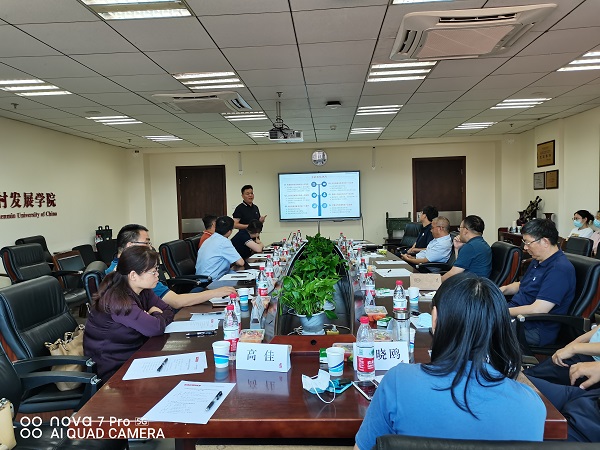 2f1eef54e8b84cc096aca1ce59bfa406.jpg 中国人民大学农业与农村发展学院访问.jpg