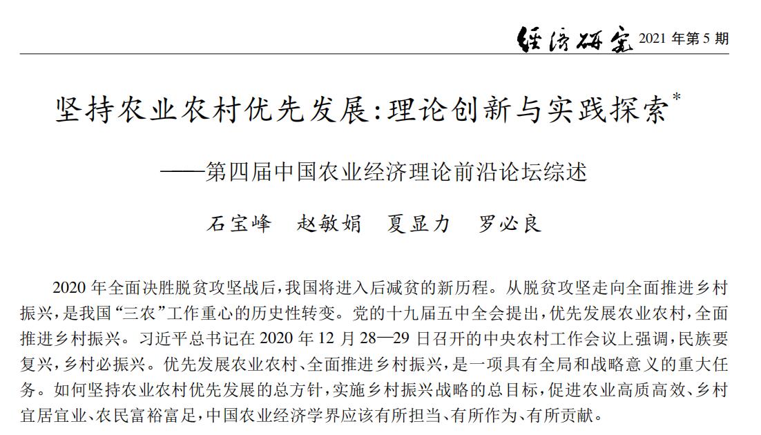 6053d28df2c84515ab70b6dfa2e89daf.jpg 6053d28df2c84515ab70b6dfa2e89daf.jpg