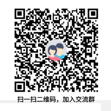 6ab6707402754a1b94fa62f535f93450.png image.png