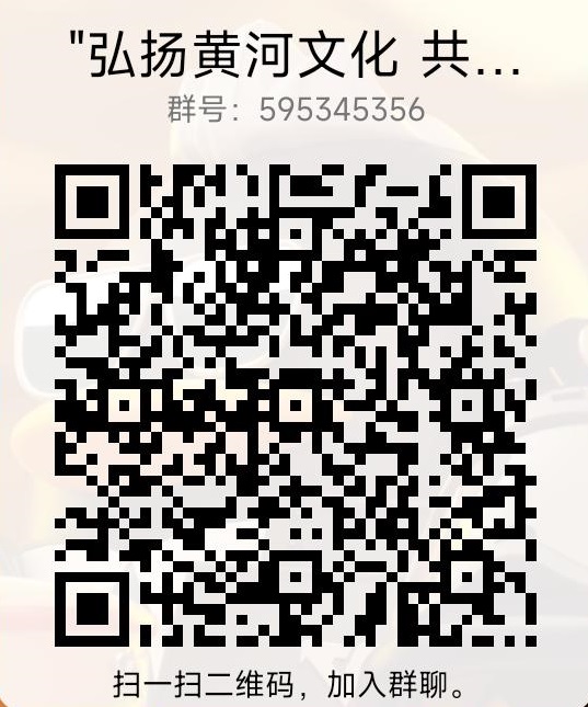 a5f906a4dc8d471ca22d400c8f5324d7.jpg QQ图片20220413172750.jpg