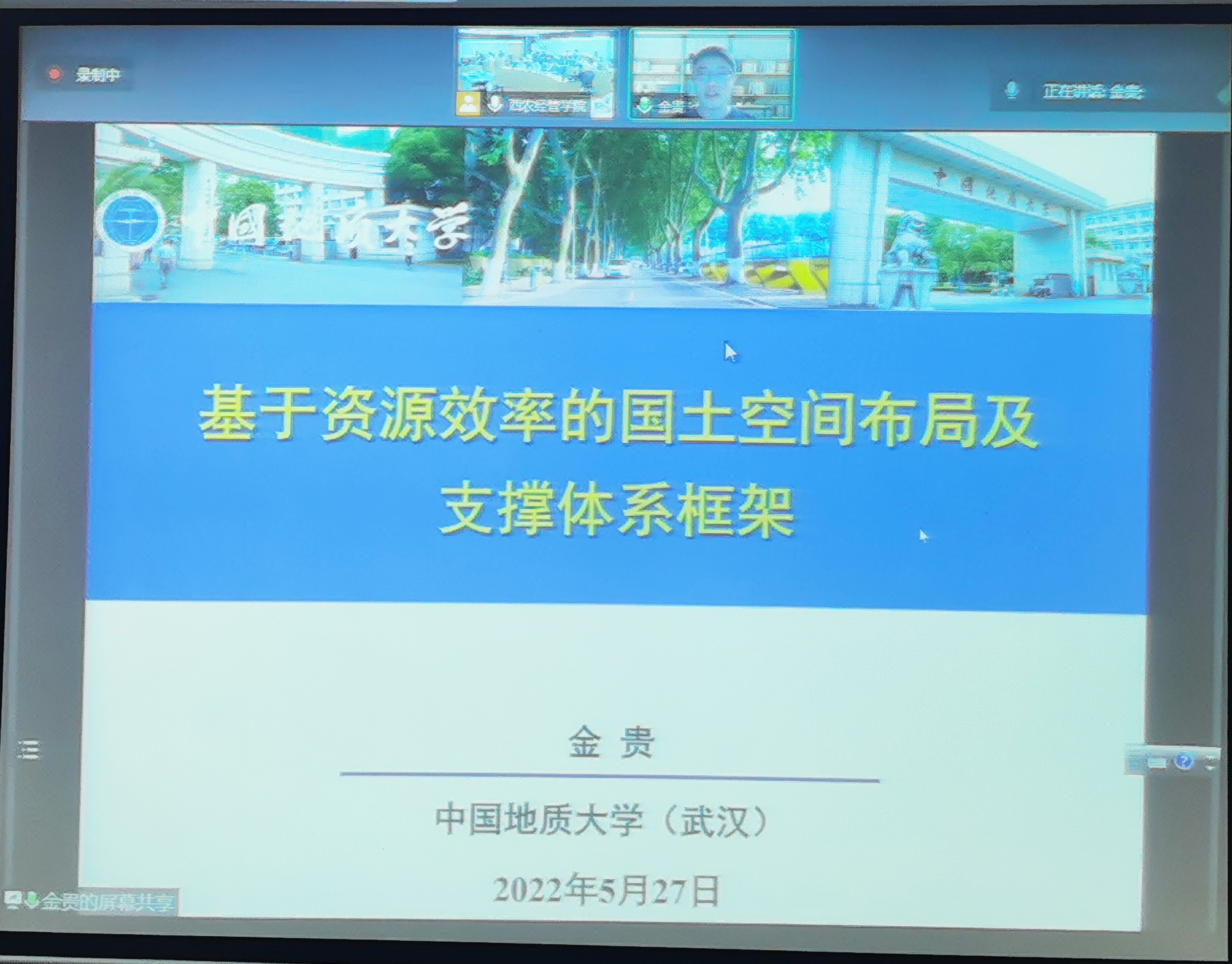 696993aff8a54399af911ca3a2b58d58.jpg 696993aff8a54399af911ca3a2b58d58.jpg