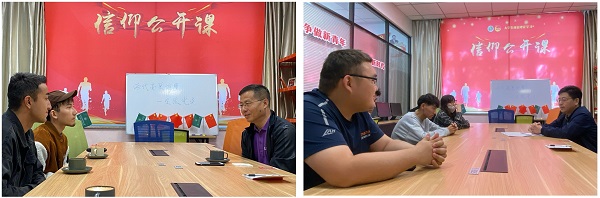 ae30bce819e74c439d6eaba54c4fc49c.jpg 五一假期少数民族座谈.jpg