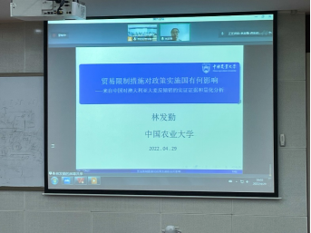 f77e1dc977644f8286281648019ed2e8.png image.png