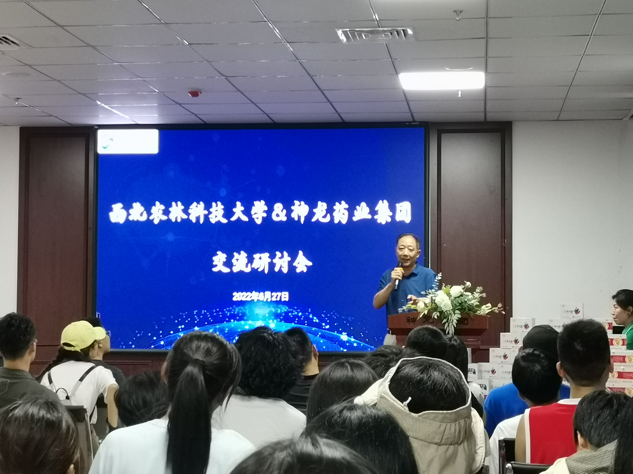 68ecbaf6bcde4f1abc370789c97c2291.png 图片4.png