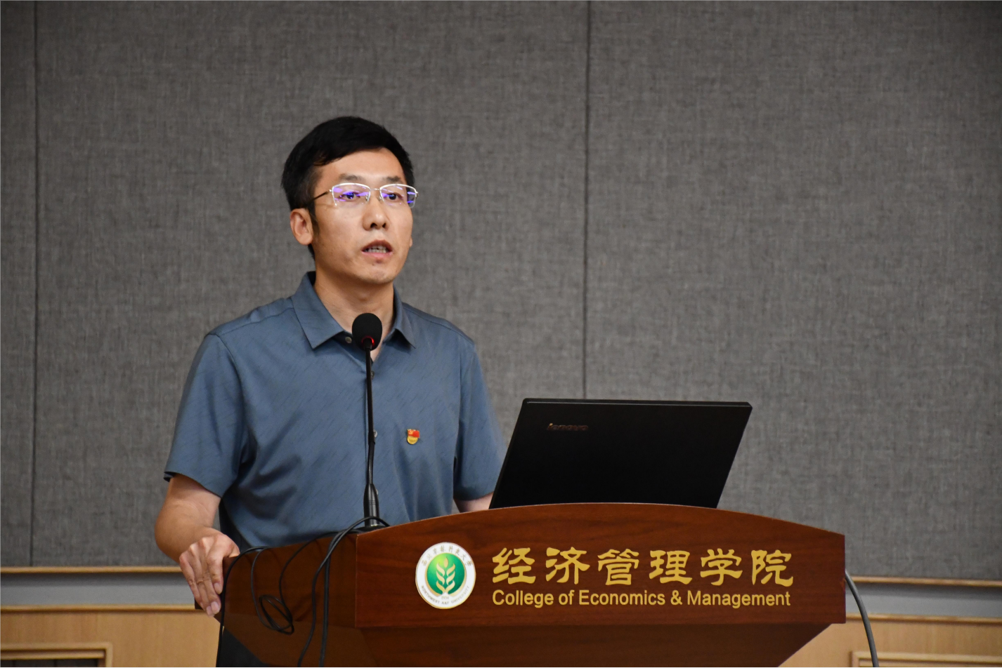 71188b96f0574891ab86a2a76ee5f8da.png 71188b96f0574891ab86a2a76ee5f8da.png