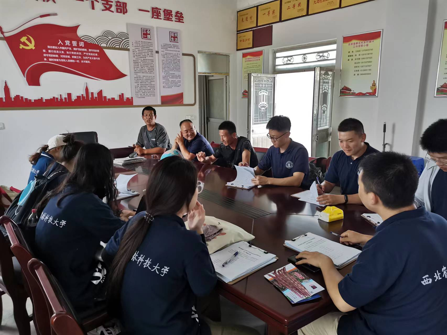 a07ceb79993e4d049ec963a729cc2486.png a07ceb79993e4d049ec963a729cc2486.png