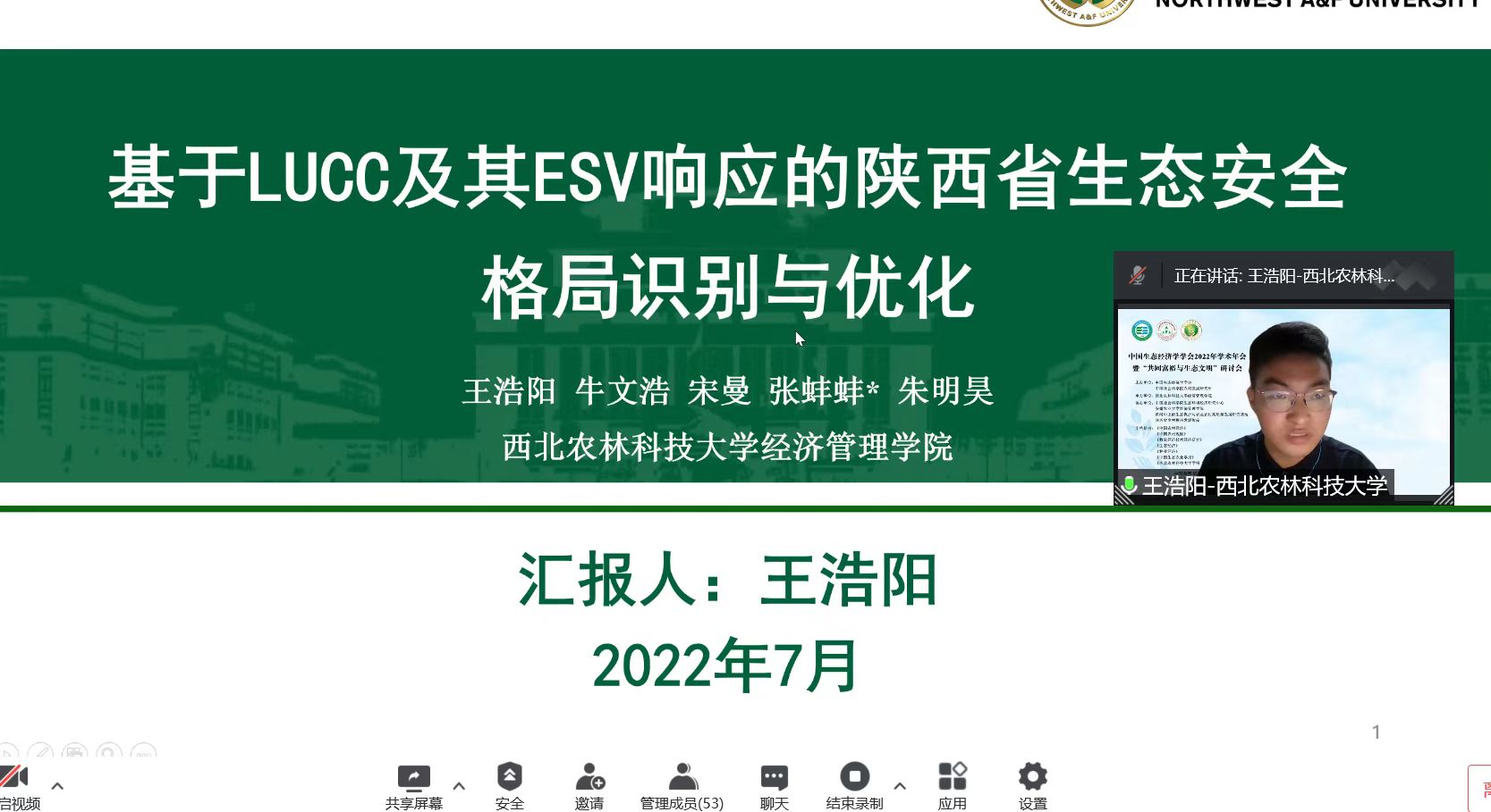 970ee6e256c34f4cb130fc11a6c4226d.jpg 1.jpg