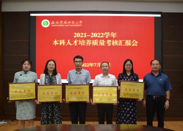 aa24c03f4a394470b977f13a293a81e3.jpeg e2eddf36f17b44efa78c2a884d16ad33.jpeg