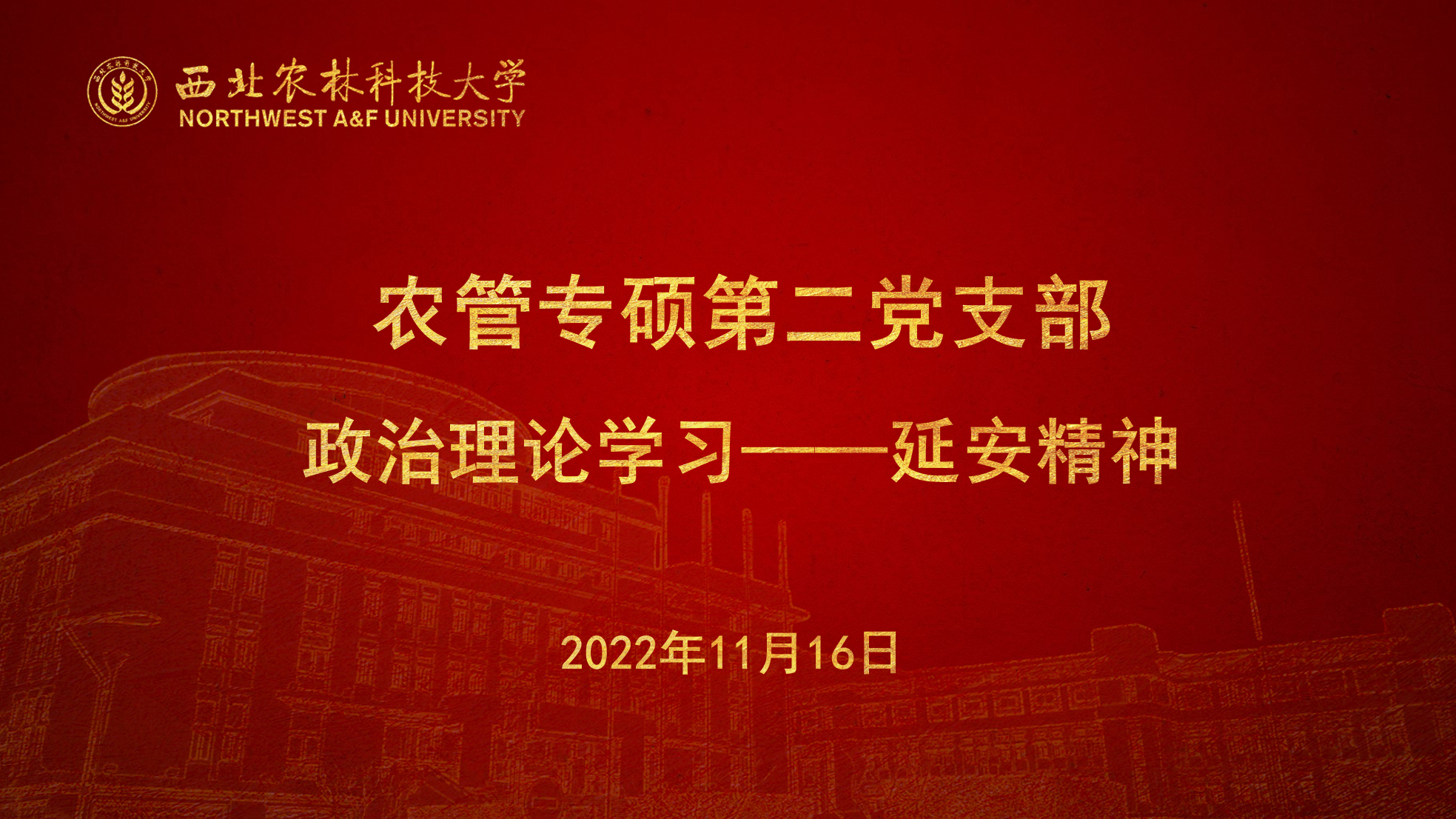 5549da01d6a54a8e939e12bf74d51020.png 5549da01d6a54a8e939e12bf74d51020.png