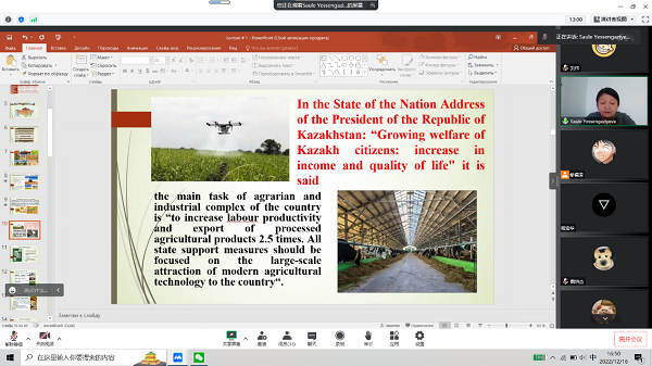 40668c6d36124509bb256699eea41319.png 外教授课照片2.png