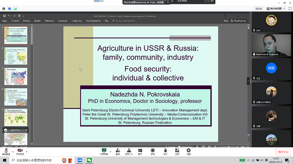 710fe26f56b149e5bd7764fb178f6e3b.png 外教授课照片1.png