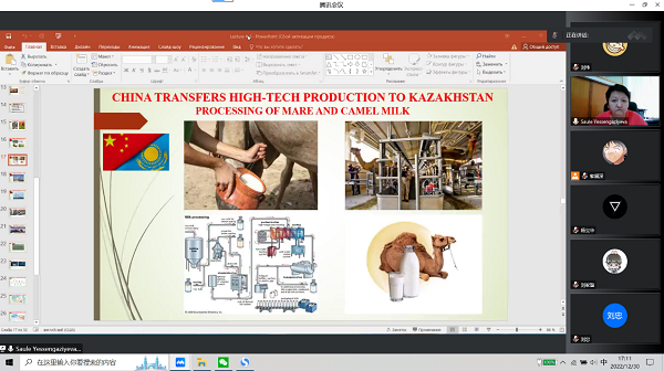 92fa137f8eb94e70b29d60c741e281c2.png 外教授课照片5.png