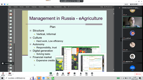 cdd0962f44124ab2985db94f1c983301.png 外教授课照片4.png