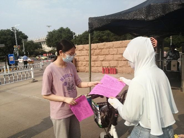 24dee728635a4076a6c6788513a0b7f0.jpg 图片3.jpg