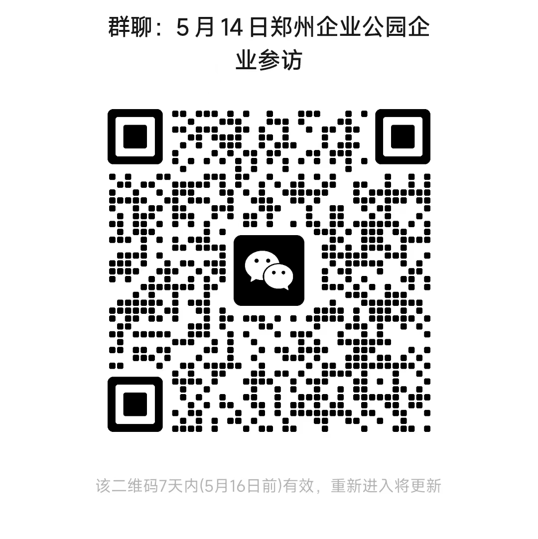 fc47fc724a5f4947b079a4ba8cd8c889.png fc47fc724a5f4947b079a4ba8cd8c889.png