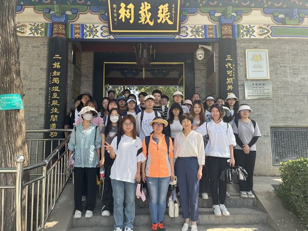 3de2ac6cb0a34b349da01dd063f019c3.jpg 张载祠.jpg