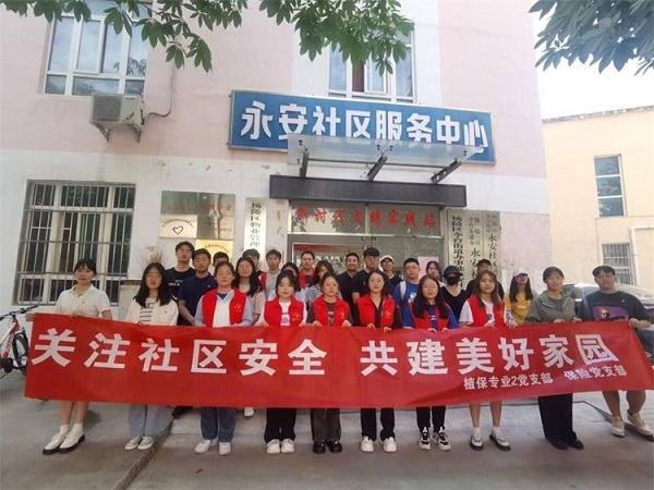 a5b87743163d427e9ef2329fa6e898d2.jpg 28efd502eedf483199fe32729e3e84ea.jpg