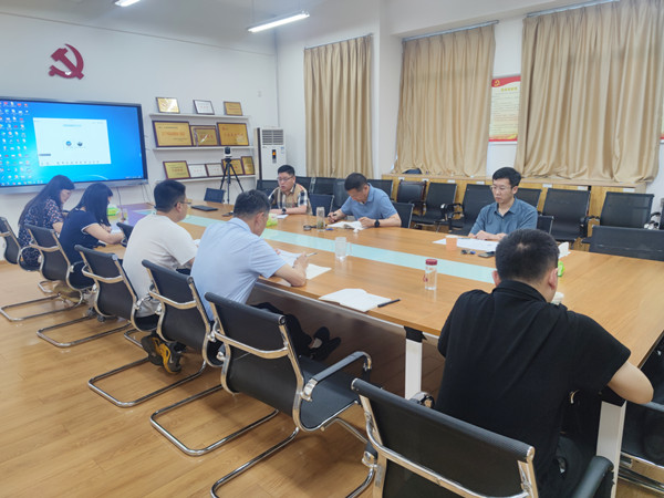 493f526dd18645d28f829900bbad330d.jpg 主题教育调研成果交流会_副本.jpg