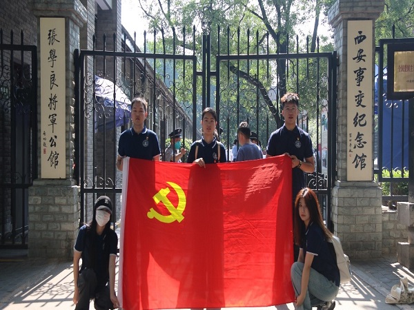 865d06b44fb24de796b7248586b2f65c.jpg 3.jpg